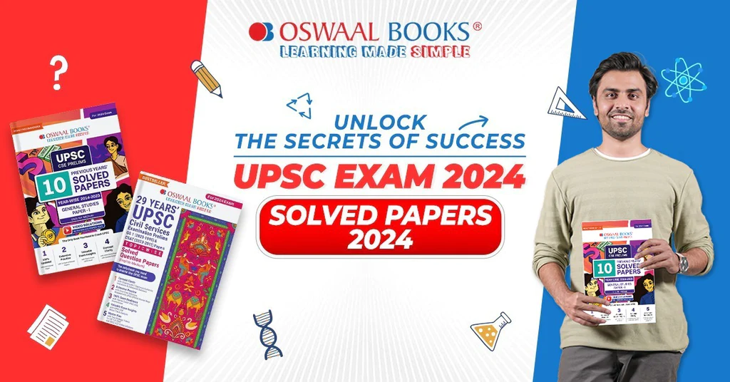 UPSC Prelims Exam Solved Papers 2024